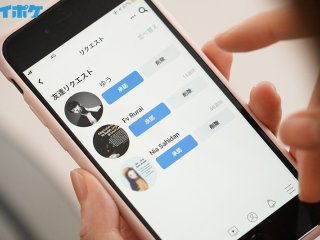 IPIT-013 Preview Image
