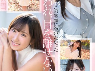 IPZZ-310 Preview Image
