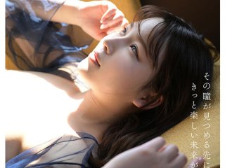 JUFE-491 Preview Image
