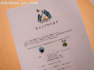 JUQ-405 プレビュー画像