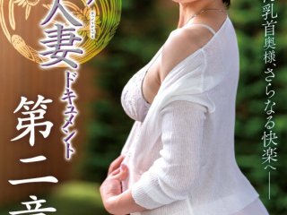 JURA-179 プレビュー画像
