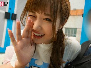 KIRE-086 Preview Image