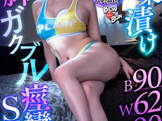 BKYNB-017 Preview Image