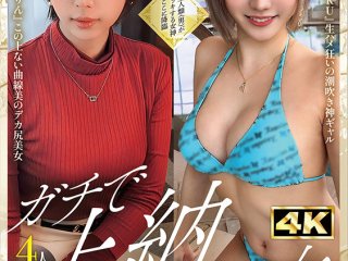 MFCT-017 プレビュー画像