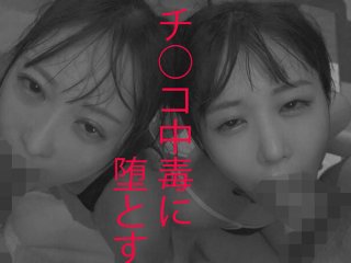 MIAB-437 Preview Image