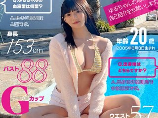MIDA-171 プレビュー画像