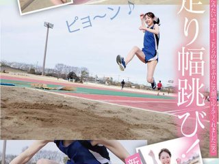 MIDV-095 Preview Image