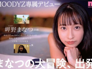 MIDV-083 Preview Image