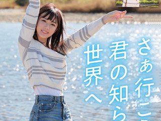MIDV-075 Preview Image