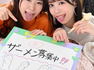 MIAA-764 Preview Image