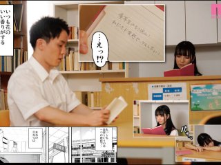 MIMK-129 Preview Image