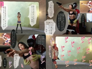 MIMK-122 Preview Image