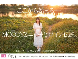 MIDV-339 Preview Image
