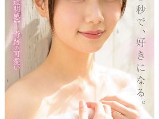 MIDV-865 Preview Image