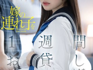 MIDV-835 Preview Image