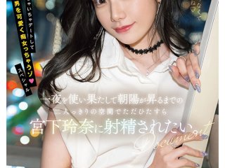 MIZD-418 Preview Image