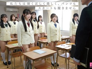 MIRD-257 Preview Image