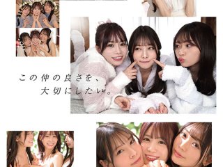 MIRD-245 Preview Image
