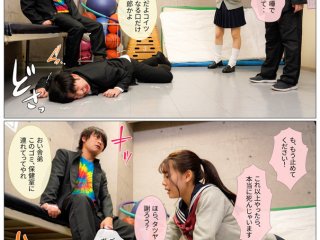 MKON-078 プレビュー画像