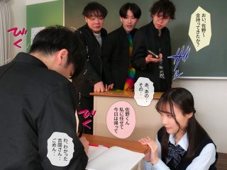 MKON-080 Preview Image