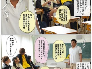 MKON-028 Preview Image