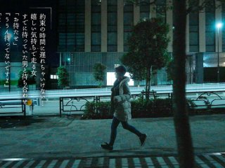 MOON-024 Preview Image