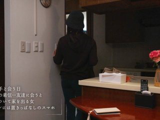 MOON-024 Preview Image