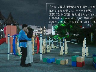 MOON-001 プレビュー画像