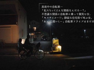 MOON-003 Preview Image