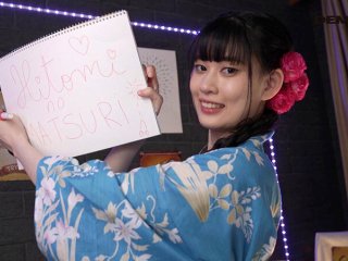 MOGI-048 Preview Image