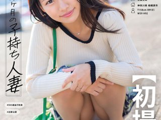 MOGI-130 Preview Image