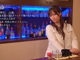 MOON-053 プレビュー画像