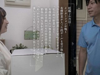 MOON-002 プレビュー画像