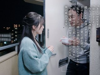 MOON-027 Preview Image