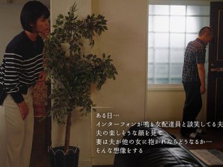 MOON-036 Preview Image
