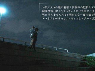 MOON-001 プレビュー画像