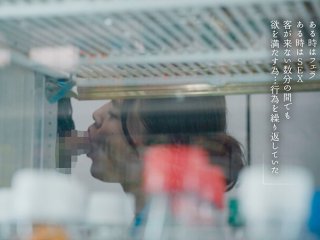 MOON-038 プレビュー画像