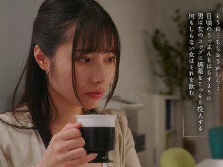 MOON-048 Preview Image