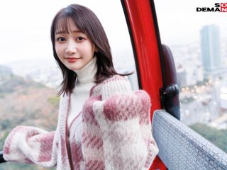 MOGI-135 Preview Image