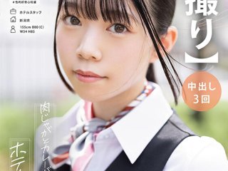 MOGI-126 プレビュー画像