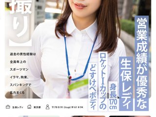 MOGI-116 Preview Image