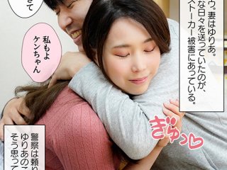 MRSS-118 Preview Image