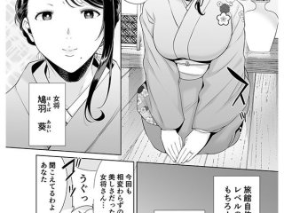 NIMA-055 プレビュー画像