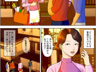 NIMA-022 プレビュー画像