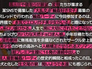 NOSKN-025 プレビュー画像