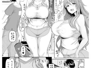 NIMA-023 プレビュー画像