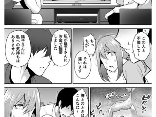 NIMA-019 プレビュー画像