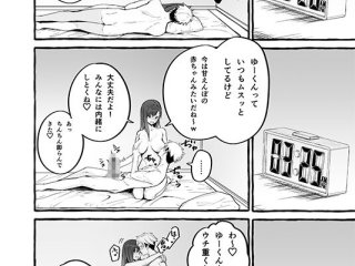 NIMA-029 プレビュー画像
