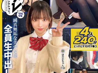 JNKD-008 Preview Image