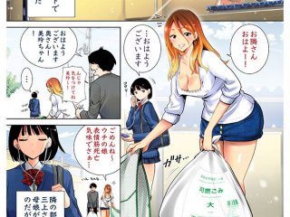 NIMA-035 プレビュー画像